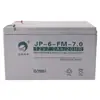 Bateria de Armazenamento contra Incêndio / UPS / EPS / Gabinete de Alimentação DC / Elevador / Sistema de Sala de Máquinas / Sistema de Comunicação Jingbo 12V