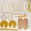 Linternas de Año Nuevo, Linternas Luminosas de Estilo Antiguo, Kits de Materiales Hechos a Mano para DIY, Linternas de Palacio, Decoraciones Colgantes de Mano, Linternas de Flores Hanfu