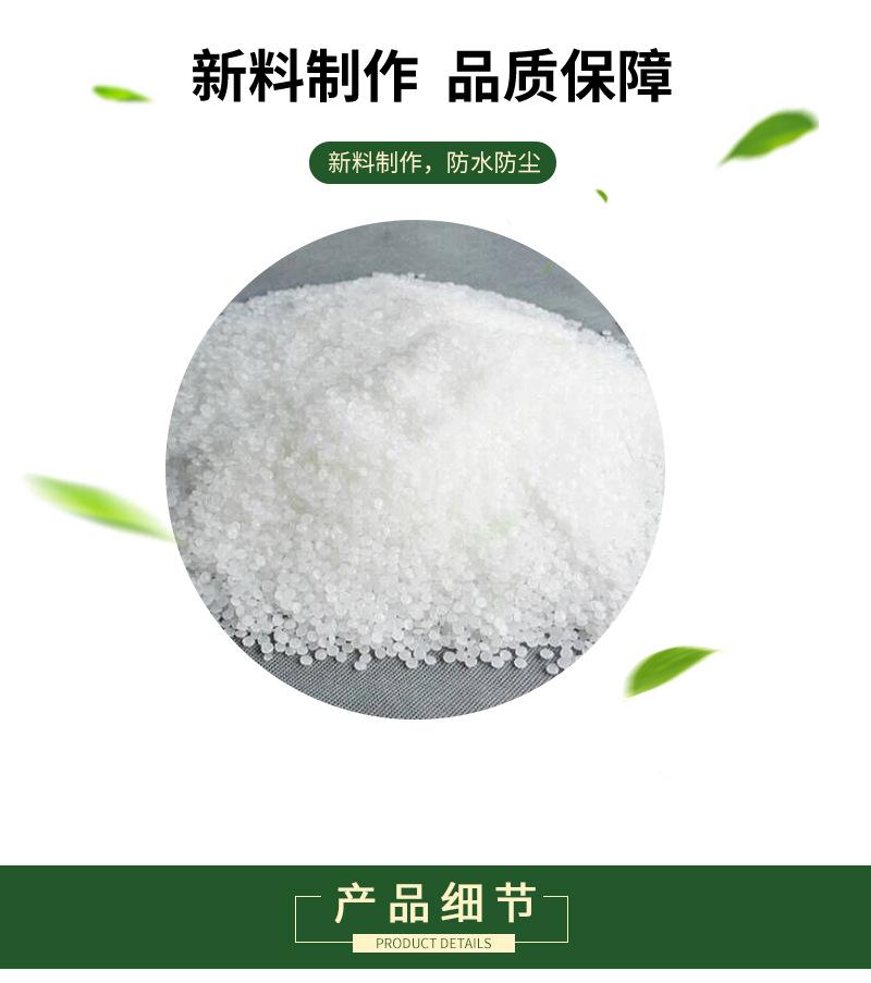 白色平口大垃圾袋_04.jpg