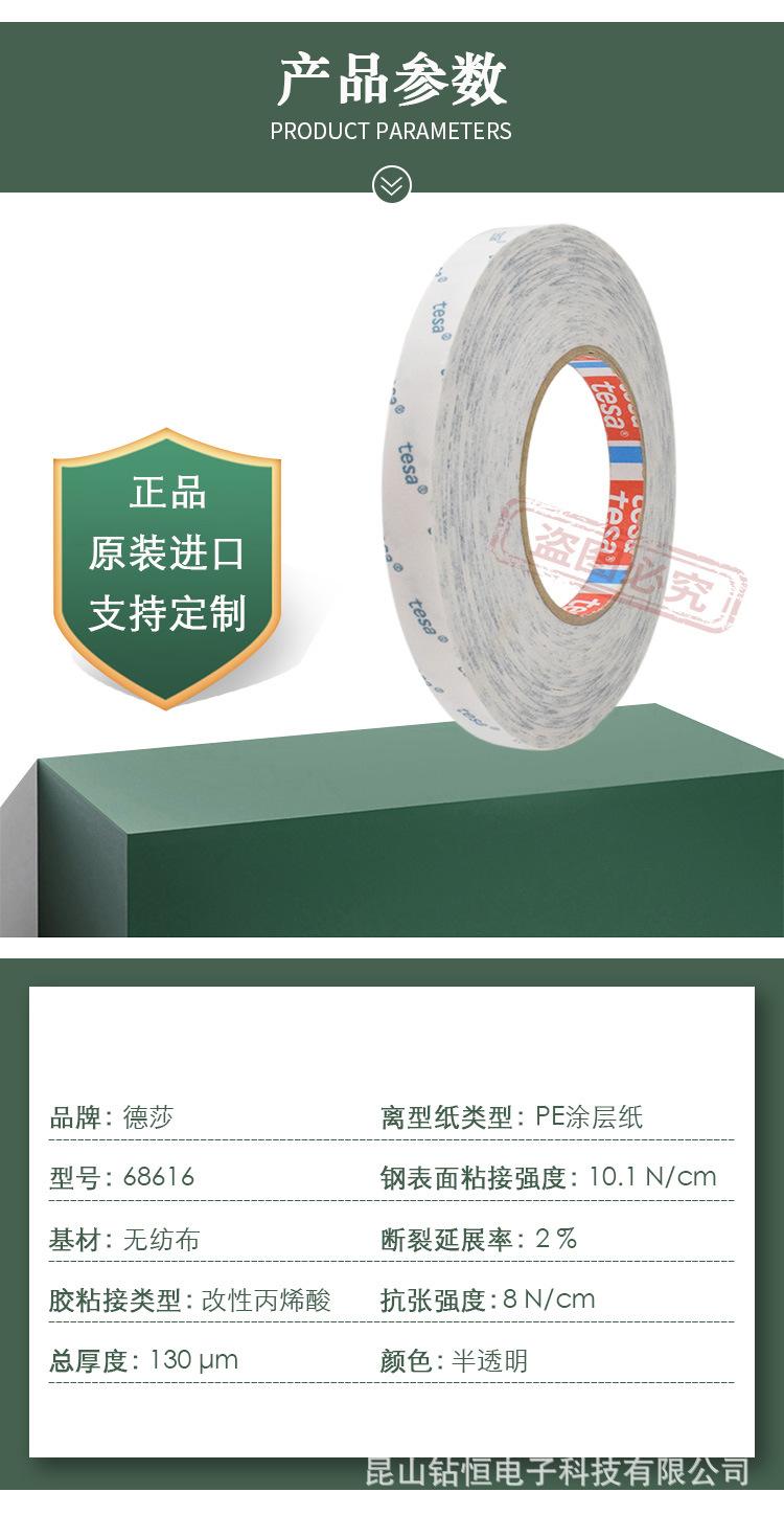 详情_04.jpg
