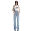 Pantalones vaqueros Tencel azul claro para mujer, nuevos pantalones adelgazantes de cintura alta con doble hebilla, pierna ancha y suelta con pierna recta de seda helada.