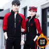 Traje Deportivo para Pareja para Hombre 2022 Invierno Ropa Deportiva Gruesa Casual para Mujer Conjunto Cálido de Dos Piezas