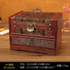 Caja de Joyería con Cerradura de Madera para Accesorios de Cabello de Boda Estilo Antiguo Caja de Almacenamiento de Joyería Tipo Cajón Multicapa Caja de Maquillaje Caja de Tocador