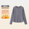 Categoria A Camisa de Base Forrada com Fleece de Veludo Alemão para Outono e Inverno para Mulheres, Top Térmico de Lã Merino, Camisa de Base Costurada Antibacteriana 7A