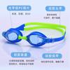 Gafas de Natación para Niños de Silicona Impermeables y Antivaho de Alta Definición Transfronterizas al por Mayor Suministros y Equipo para Protección Ocular para Niños y Niñas Gafas de Natación