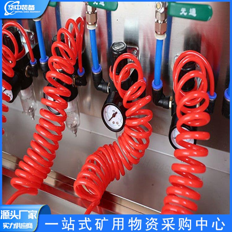 ZYJ-M6矿井压风供水自救装置 华中06.png