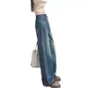 Jeans de Pierna Recta Color Gris Cemento para Mujer 2026 Verano Nuevos de Cintura Alta Adelgazantes Petite Pierna Larga Pierna Estrecha Pierna Ancha Pantalones para Mujer