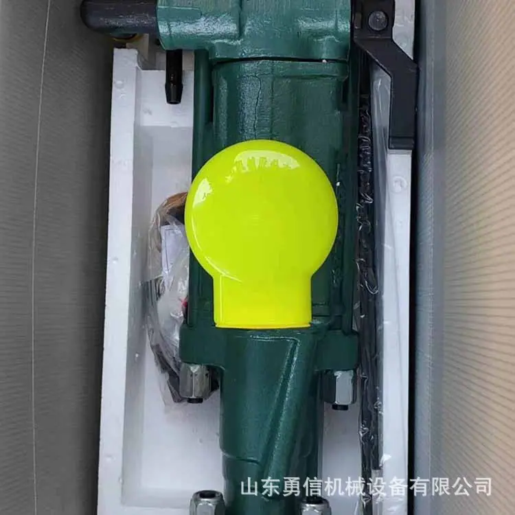 YT2803凿岩机.jpg
