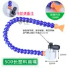 Máquina Herramienta de Tubo de Junta de Bambú Universal Industrial Tubo de Refrigeración Pistola de Aire Base Magnética Doble Cabezal Boquilla de Pulverización de Agua Tubo de Pulverización de Aceite Torno Redondo Tubo de Aire