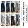 Pantalones de Punto Anchos Multicolores Caqui para Mujer Cintura Elástica Cordón Caída Largo Hasta el Suelo Suaves Agradables a la Piel Casual Largos Fuente Mayorista