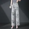 Calça Jeans Jacquard Tencel Fina de Nove Pontos 3188, Estilo Chinês, Calça para Mulheres de Meia-Idade, Cintura Alta, Novo Estilo de Perna Larga para Verão para Meia-Idade e Idosos
