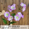 Arranjo de Cena com Flores Artificiais, Flores Artificiais da Série Roxa para Celebração de Casamento, Arranjo de Flores de Chão, Decoração Suave e Flores para Paisagismo de Salão de Casamento