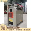 Equipamento de Soldagem para Construção de Vergalhões Máquina de Junta de Tubo de Aço Inoxidável Equipamento de Soldagem de Junta para Material de Construção de Vergalhão Rosqueado