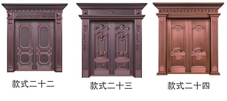 复古门详情页_18.jpg