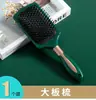 Pente com almofada de ar para mulheres, pente massageador para cabelos longos e cacheados, antiestático, portátil para uso doméstico, pente com airbag fofo para homens