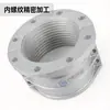 Venta Directa de Fábrica Abrazadera para Tubería con Brida de Aleación de Aluminio Din2817 Abrazadera para Manguera con Brida de Aluminio de Gran Tamaño Abrazadera de Dos Piezas