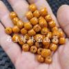 Cera de Abejas Artificial Cuentas Antiguas Cera de Abejas Naranja Passepartout Pulsera Collar Accesorios Cuentas Hechas a Mano