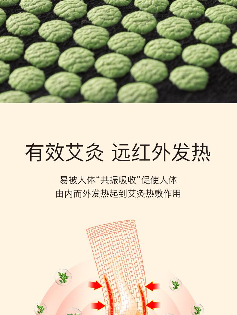 详情J_06.jpg