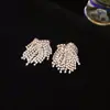 Pendientes de Borla de Fuegos Artificiales Full Diamond Brillantes, Lujo Ligero, Pendientes Hermosos de Estilo Hada de Gama Alta, Pendientes de Estilo Moderno y Genial