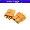 Conector de batería para modelo de avión modelo XT60, conector XT60U/XT60H/XT60PW/XT60L/XT60E1