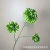 3 flores de dalia artificiales con textura de panal y fragancia sutil para ceremonia de boda, pared de fondo de hotel y decoración de arreglo de suelo