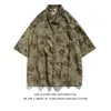 Camisa Floral Retro de Manga Corta para Hombre, Estilo Hong Kong Nicho Juvenil, Top Camisa Floral Chaqueta Moderna en Stock