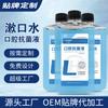Enjuague Bucal Liuhe Clorhexidina Antibacteriano Grado Médico Fresco Cuidado de Limpieza Oral para Adultos Mayores Oem Enjuague Bucal