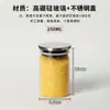 Frasco de Almacenamiento de Vidrio Sellado de Grado Alimenticio a Prueba de Humedad para Cocina para Té, Granos y Recipientes de Almacenamiento de Alto Borosilicato