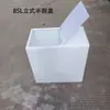 Tanque de Agua Cuadrado de 10L-200L para Uso Doméstico, Tanque de Almacenamiento de Agua Grande con Tapa Abatible Abierta, Acuario, Cubo de Agua para Cría de Peces, Resistente a Ácidos