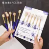 Cepillo de Dientes de Cerdas Suaves Sam's, Mismo Modelo, Versión Amplia para el Hogar Paquete Familiar, Diseño de Gama Alta para Hombres y Mujeres, Cepillo de Dientes de Cerdas Suaves para Limpieza Profunda