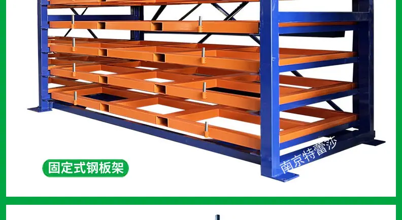 钢板架-抽屉式-手摇悬臂货架_06.jpg