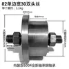 Roda de Polia para Perfil Angular Tipo V Tipo T Tipo H Roda de Rolamento para Porta de Correr Grande Trilho Guia para Porta de Correr de Ferro Rolamento de Roda Fixa Roda com Canaleta Reforçada