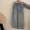 Conjunto de Niña Estilo Coreano Verano 2026 Encaje Manga Corta Falso Dos Piezas Nuevo Estilo de Verano para Niños Mayores Pantalones de Mezclilla