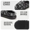 Pantuflas de Algodón Peludo Retro Hamuding para Mujer, Ropa de Casa de Invierno, Felpa Plus Cálida, Suela Gruesa, Antideslizantes, Punta Cerrada, Pantuflas Peludas, Zapatos para Exteriores