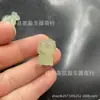 Aceite Gradiente de Hielo Cian Colgante Ruyi Aceite Verde Medio Paisaje Ágata Buda Hojas Masculinas Hebilla de Paz Colgante de Jade