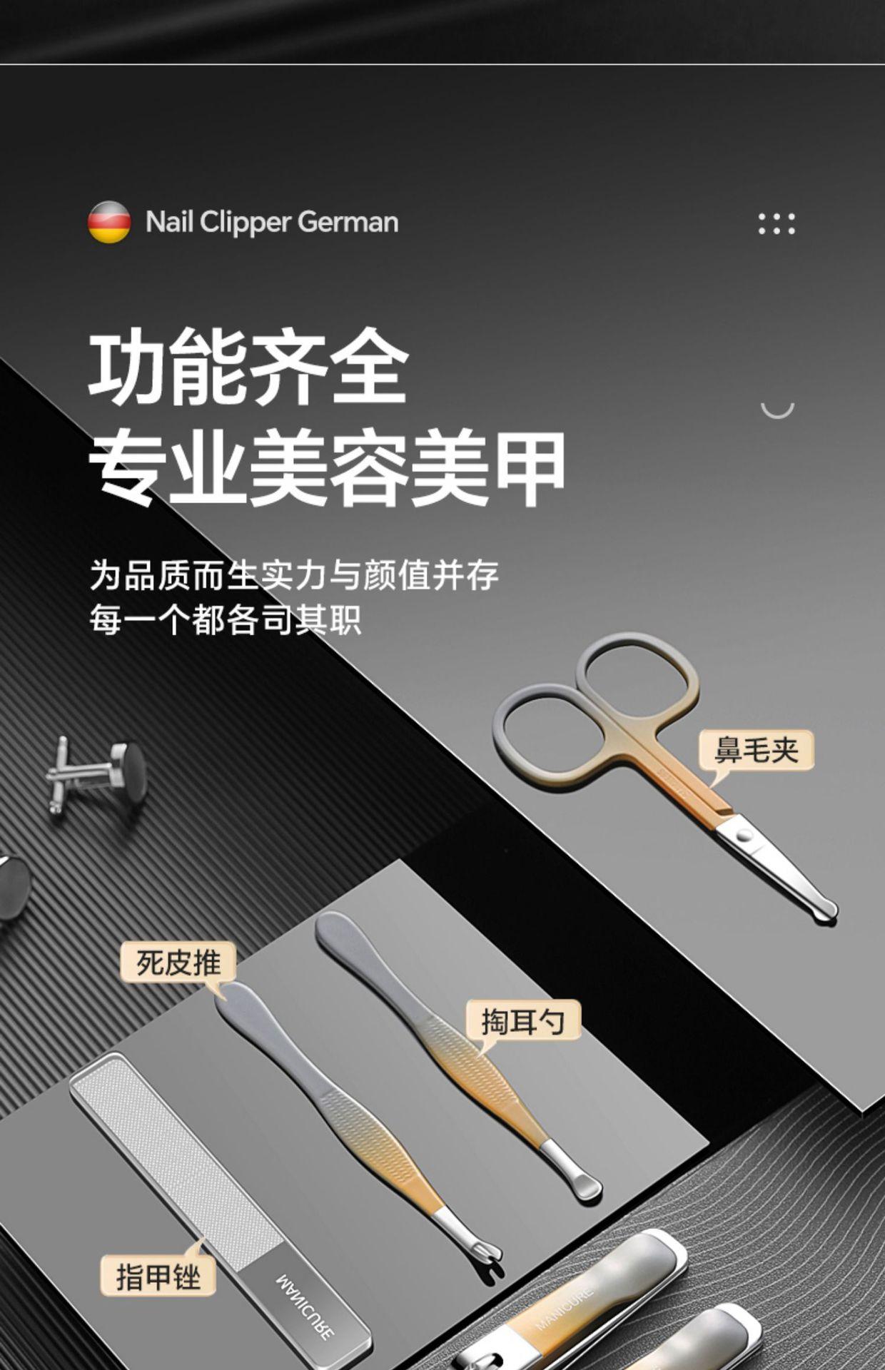 详情-06