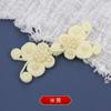 Botones de Disco en Forma de Mariposa, Botones para Top Cheongsam Hechos a Mano, Invitaciones de Boda Estilo Étnico, Botones para Traje Tang, Chinoiserie