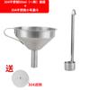 Funil para Venda por Atacado Doméstico de Aço Inoxidável 304 de Grande Diâmetro Filtro de Cozinha Funil para Despejar Óleo Grande Pendurado Vinho Uva para Vinho