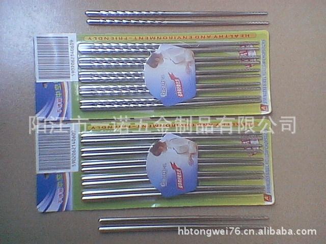 P-048H筷子照片