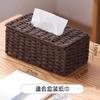 Caja de pañuelos tejida a mano de imitación ratán para el hogar, sala de estar, caja de toallas de papel para coche, caja de servilletas, caja de pañuelos para mesa de café