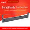 Para Shida NX750 rack de fita NX300 quadro de fita STAR LC750 CL24 NX750 rack de fita
