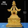 Ornamentos de Torre Bodhi Dourados em Bronze Xizang Casa Entrada Interna Torre Sharif Dourado-Dourado Esculpido Pedras Preciosas Incrustadas Pagode Buda