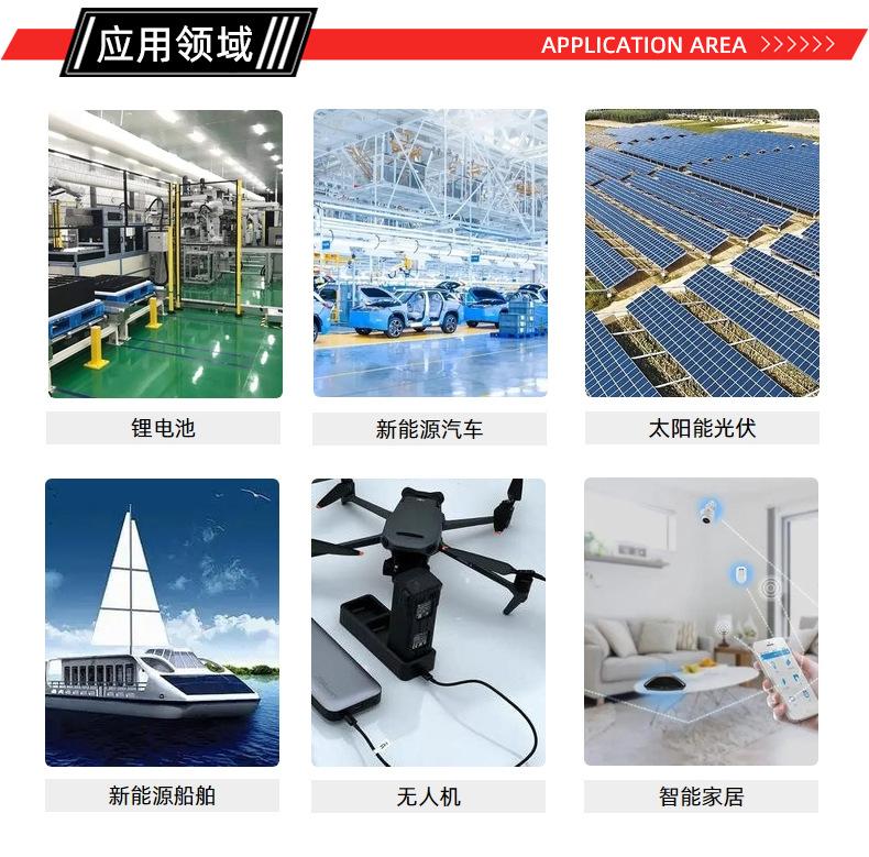 新能源过滤器04.jpg
