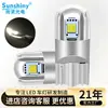 Shangxian Nuevo T10 LED Luz Indicadora de Ancho Bombilla para Coche 3 SMD 2525 Alta Brillez Luz de Lectura Luz Pequeña para Coche Luz de Matrícula