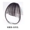 Peluca Femenina Flequillo Francés Cabello Artificial Flequillo de Aire Frente Natural Invisible Pieza de Flequillo Sin Costuras