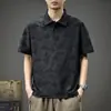 Camisa Polo Jacquard Texturizado de Manga Corta Estilo Americano para Hombre, Top de Camiseta de Verano Delgado de Secado Rápido con Cuello y Mangas de Tres Cuartos