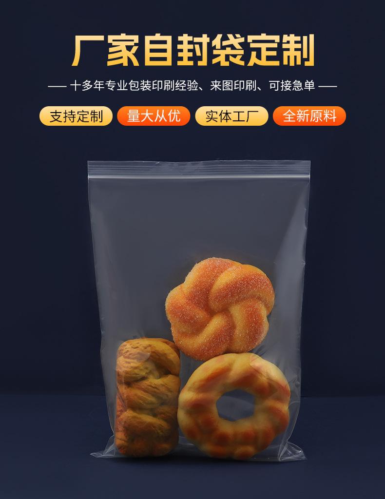 详情页(1)_01