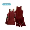 Traje de Uniforme de Baloncesto Americano para Hombre Uniforme de Equipo de Juego Uniforme Deportivo Escolar Chaleco de Entrenamiento Deportivo Camiseta de Baloncesto de Secado Rápido Número Impreso