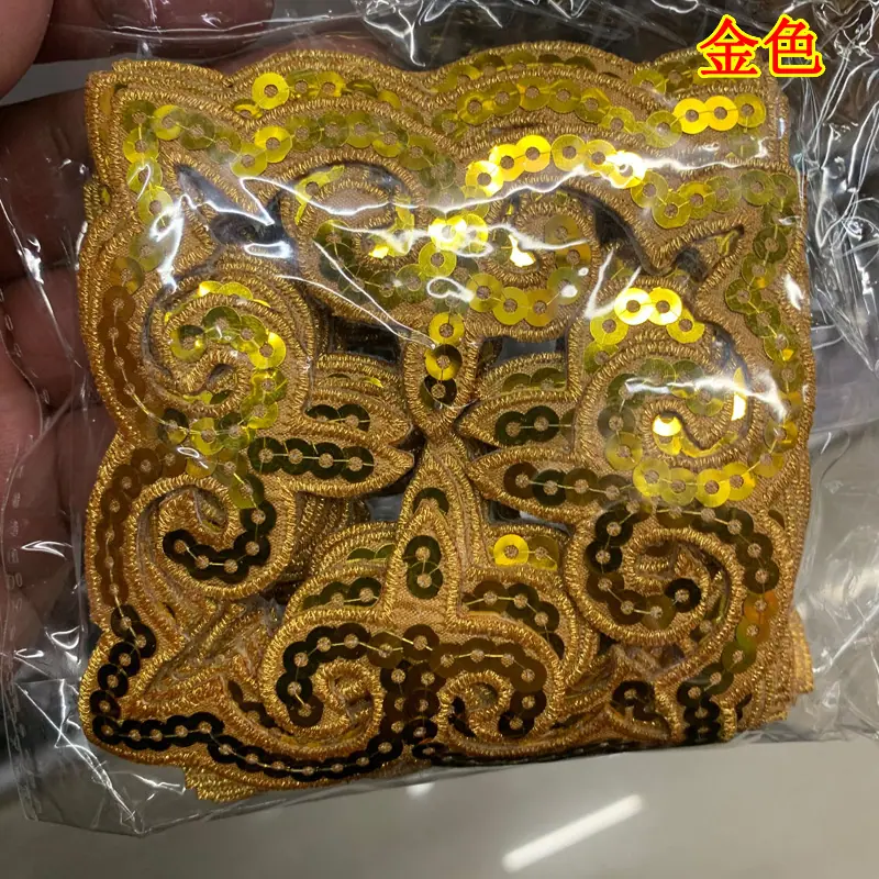 8578#烫花7.jpg