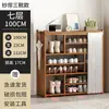 Sapateira de Bambu Multicamadas Prateleira de Armazenamento para Entrada de Casa à Prova de Poeira Quarto de Aluguel Simples Armário de Sapatos de Grande Capacidade de Chão
